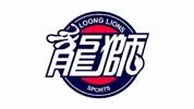 赵探长：广州男篮已经确定新帅人选 最快今天官宣