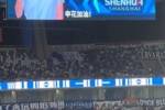 昨日中超联赛申花国歌领唱员，是中国游泳奥运首金获得者庄泳