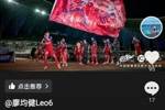 廖均健社媒发文：主场3连胜，每一分都是大家拼回来的