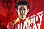祝杨德江生日快乐❤️