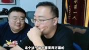 杨毅团队谈王楚钦最近连续输球：进入一个疲惫期 跟水平无关