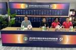 助理教练刘玉建携队员马格诺参加今日赛前新闻发布会