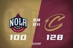 🏀杰罗姆生涯新高29分 米切尔仅出战19分钟 骑士大胜残阵鹈鹕