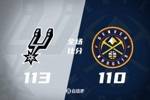🏀文班亚马35+18+8失误&制胜防守 约基奇41+18+9 马刺力克掘金