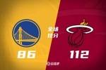 🏀直面老东家！维金斯填满数据栏 巴特勒11+6 热火26分大胜勇士