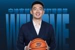 宁波男篮：球队聘任刘家成为俱乐部总经理 章炜任俱乐部副董事长