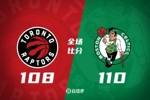 🏀季前赛-怀特33+9+6+4帽 布朗伤退 蒂尔曼绝杀 绿军险胜猛龙