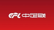 足球报谈三级联赛商业开发：继续做强中超，全力补齐中甲和中乙