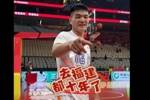 客场打广州！黎伊扬笑称：已经是半个福建人 人在广东心已在福建
